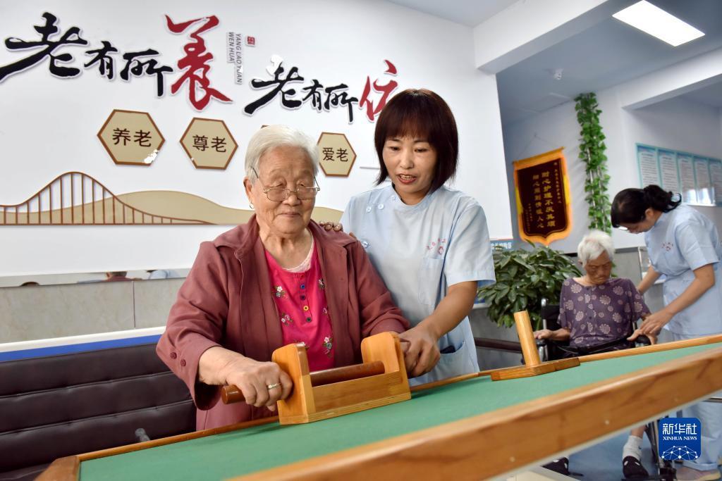 百老汇平台贷款